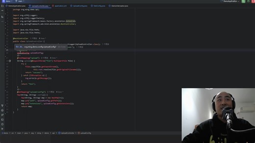 spring boot 3 6.配置Configuration