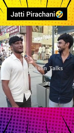 Karumo karumo idhula oru pirachanaiya 🤣🤣🤣 | Asen Talks.