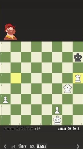 how to checkmate using queen and rook