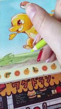 Happy 30th Pokemon! 🔥☘️