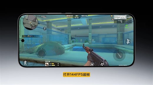 跨代领先的#iQOO15 ，首发搭载自研电竞芯片Q3，带你进入前所未有的“手机显卡时代”！一支视频，带你看懂开启“行业首款全场景光线追踪、2K 144FPS超