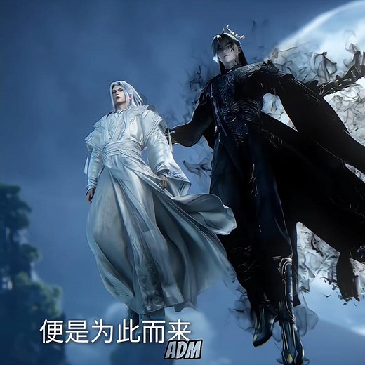 [Renegade Immortal] wang lin fulfill his promise destroyed shi xiao || #renegadeimmortal