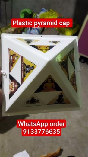 plastic pyramid cap #pyramid #cap#meditation #patriji