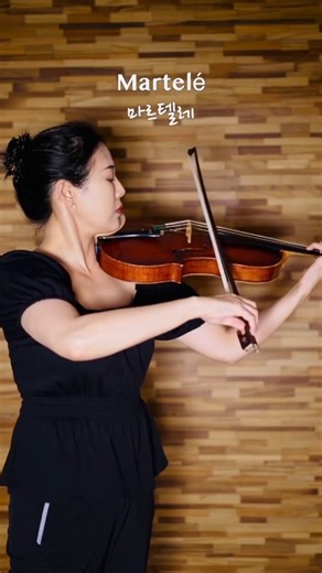 Joy To The Viola on Instagram: "▪️13 Bow Techniques▪️ ◆ Detaché: Each note is played with a separate bow stroke, creating a smooth, connected sound without accents. ◆ Legato: Multiple notes are played within a single bow stroke, creating a seamless, connected sound. ◆ Martele (Marcato): Each note is played with a strong, accentuated beginning followed by a quick release. The bow is “hammered” onto the string. ◆ Staccato: Notes are played in a short, detached manner. Can be performed both on the 