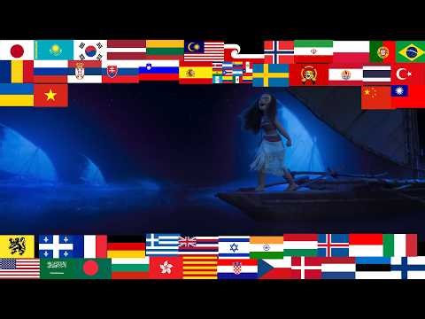 Moana - I am Moana One-Line Multilanguage - 51 languages - 1K Subscribers Special