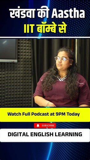 Khandwa Ki Beti 🔥 IIT Bombay Tak Ka Safar | Aastha Agrawal Podcast Trailer 🎙️