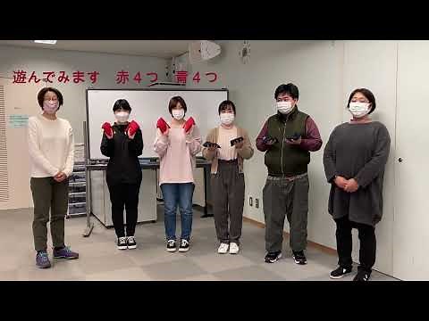 バッゴー
