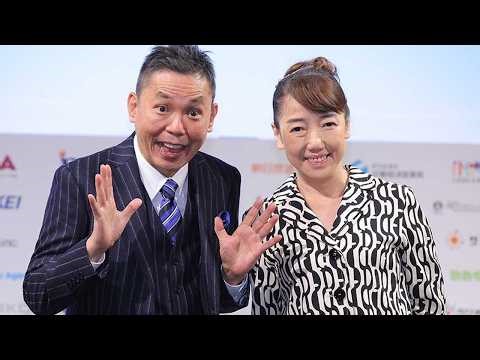 批判殺到の“黄色人種”発言…太田光代社長の謝罪と止まぬ議論