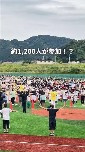 【巡回ラジオ体操・みんなの体操会へ】