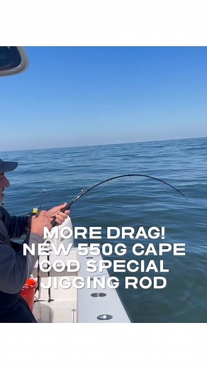 More Drag! More Nano Carbon! The NEW 550g Cape Cod Special Jigging Rod! 👍 Lighter weight, more power! ✅Approved by #BlackHoleUSAProStaff Capt.Jim @reg24solarium and @hanksmulewitz 🎣: Black Hole USA 550g Cape Cod Special 5’2” Spiral Rod Custom-built by #BlackHoleUSADealer #BlackHoleUSAProStaff Ralph @ralphscaglione_rodwinder_ 👍 www.blackholeusa.com #blackholeusa #jigging #biggamefishing #tuna #monsterfish #customrodbuilding — Repost @reg24solarium @hanksmulewitz and I trying to turn the head o