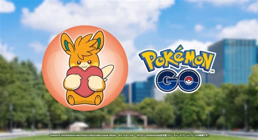 《Pokémon GO》x 日本 AED 財團 合作 2026 補給站特殊調查任務