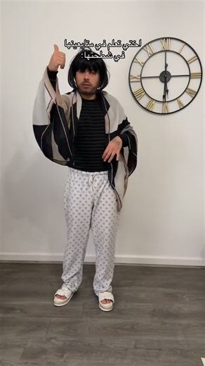 Talbi Nedhir on Instagram: "#tnedhir #menzelbourguiba"