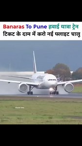 Varansi To Pune Spicejet Direct ✈️ Announced #Varanasi #flight #flightattendant #flightbooking #flightattendantlife #FlightDeals #flightticket #flightticketing | Bharat Yatra