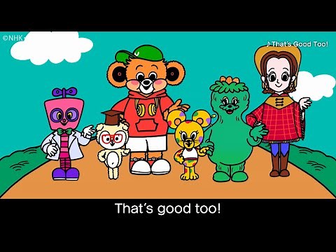 That's Good Too!（「それもいいね」English Ver.） / Wakeys【Music Video】