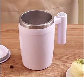 Automatic Magnetic Stirring Coffee Mug, Magnetic Stirring Milk Coffee Mug, Office Cocoa Magnetic Coffee Mug, Automatic Coffee Mug Stirrer (coffee)
