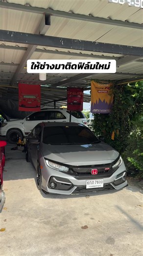 💙 HONDA CIVIC FC 1.8 E AT ปี 2017 💥 ราคาพิเศษ 499,000 บาท ผ่อนประมาณ 5 ปี 11,678.- 6 ปี 10,262.- 7 ปี 9,25l.- 🇹🇭 ซื้อสดลดได้เยอะ พร้อมโอนขนส่ง ⭐ ออปชันครบ น่าใช้มาก ✔️ เครื่องยนต์ 1.8 i-VTEC แรงกำลังดี ขับสนุก ✔️ เกียร์ออโต้ CVT นุ่มนวล ประหยัดน้ำมัน ✔️ กุญแจ Smart Keyless ปุ่ม Push Start ✔️ ภายในทรงสปอร์ต เบาะนั่งโอบกระชับ ✔️ ดีไซน์โฉบเฉี่ยว ทรงยอดนิยมตลอดกาล ✔️ กุญแจรีโมทสองดอก 📍 เลขไมล์ 250,051 กม. เล่มเอกสารพร้อม ภาษีเต็ม 🔥 งบห้าแสนต้น ได้ Civic ขับดี ช่วงล่างแน่น ใช้งานได้อีกยาวๆ Race