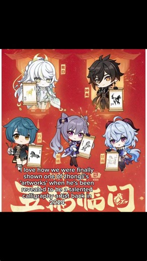 Zhongli: Honoring a Genshin Impact Innovator