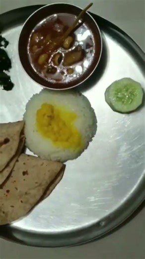 संकष्टी चतुर्थी स्पेशल थाळी 🏵️🌼🌺 #trending #food #recipe #marathithali #dailyvideo #marathifood