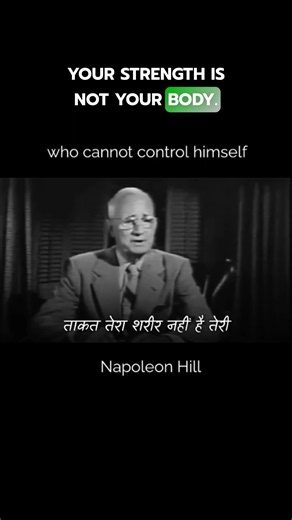 Napoleon Hill's Morning Rule That Can Change Your Life | Motivational Shorts #liveintentionally