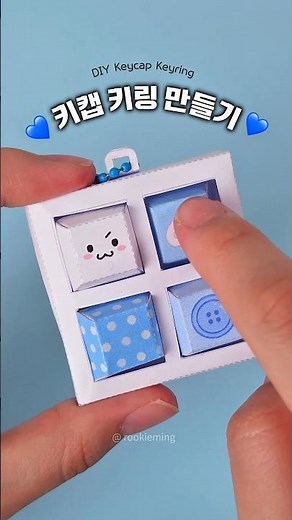 Easy at Home! Making Keycap Keyrings (+Free Pattern Sharing)