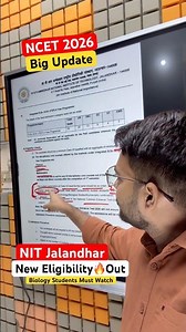NCET 2026 NIT Jalandhar New Eligibility | Biology Students Must Watch | Registration Start #ncet
