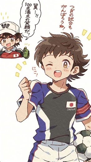 😘❤️💓💕😍👄🥰♥️