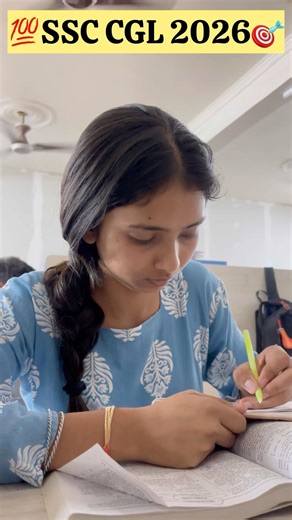 😱Bahut hogyi padhai😣ft SSC☠️NIKITA❤️ #viral #minivlog #studywithmesscaspirants #ssc