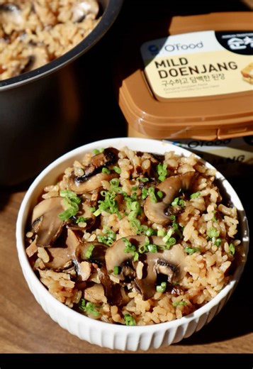 doenjang mushroom rice (rice cooker edition)! warm, savory, and deeply satisfying, this mushroom doenjang rice shows how one ingredient can transform a simple meal. @ofoodusa doenjang rich umami and bold korean flavor to every bite, enhancing the natural earthiness of mushrooms and rice with smooth, balanced depth. beloved in korean kitchens, doenjang adds complexity and richness without overpowering, making it perfect for comforting dishes like this cozy rice bowl. ingredients • 1.5 cups rice, 