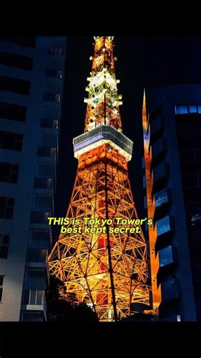 Tokyo Tower's Best Kept Secret — Kamiyacho Station 🗼