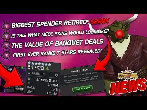 Big Spending In Banquet Event 2025? | Didn’t Use 3rd Party App, Then Shows It! | 1st Ever R5 [MCN]