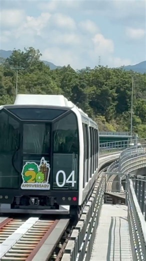 Linimo愛・地球博記念公園発車シーン#リニモ #愛・地球博 #リニア #電車 #発車シーン