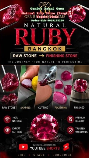 Natural Ruby Stone |Raw To Finning #raw #polish #ruby #yaqoot #viral #shorts #youtubeshorts #bangkok
