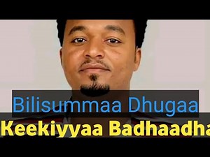 Keekiyyaa Badhaadhaa New Ethiopian Oromo music 2024