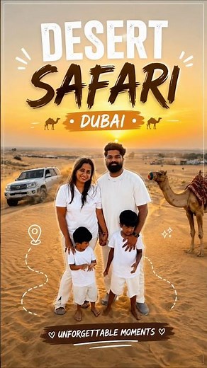 Desert Safari Dubai 🌅 | Private Experience with Family ❤️ | Unforgettable Moments! #dubai #desert