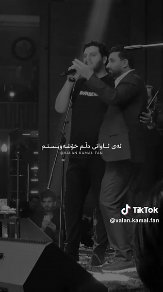 Valan Kamal: Ahmad Xalil y Nariman Baban en acción