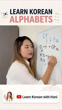 🇰🇷How to write Korean letters #koreanlanguage