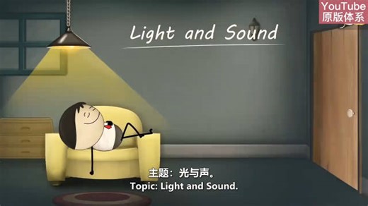 分享一部国外很火的科普动画《Aumsum Time》，涉及的内容很广…