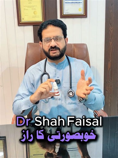 Effective Skin Care Tips for Clear Skin