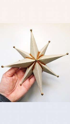 🌟Christmas DIY Decor from Paper Towel Rolls🌟 #diy #craft #papercraft #paperrolls #star #paperstar #christmas #christmasdecor | Day with DIY