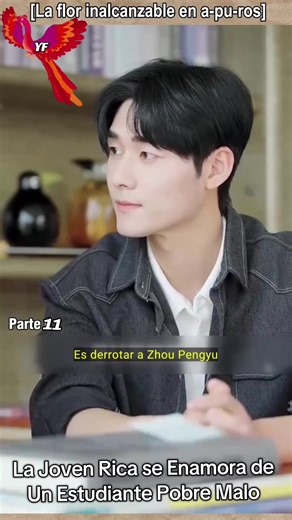 #drama #dramakorea #💖 #🥰 #dramachina