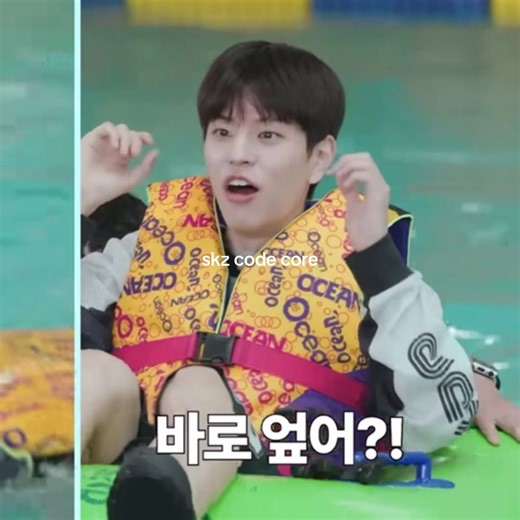 Stray Kids Comedy Game Highlights