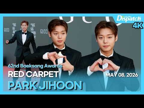 PARK JIHOON, 62nd Baeksang Awards Red Carpet
