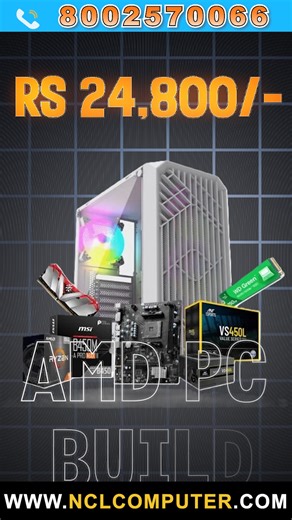 Under 25K PC Build in 2025...! . . . . . . . . . . . . . . . . . . #pcbuild #5600gt #amd #ryzen5 #gamingpc #nclcomputer | NCL Computer