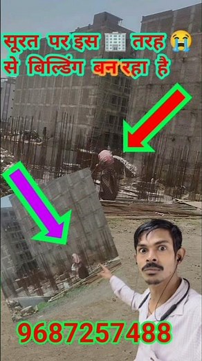 #advanced #javascript tutorial 😭🙏