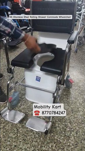 Fully Water Proof SS Rolling Shower 🚽Commode Wheelchair With Flip Up Armrest & Detachable Footrest