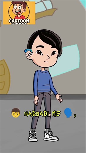 reality explained by cartoon