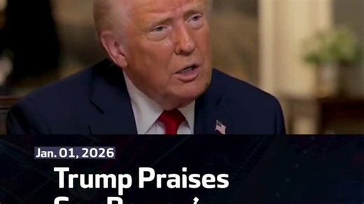 Trump Praises Son Barron’s Tech Skills