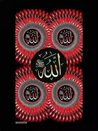 سورة الناس #سُبْحَانَ_اللهِ_الحمد_لله #سبحان_الله_الحمد_لله_لا_إلا_إلا_الله_الله_اكبر_استغفر_الله #♡♡♡صَلَّى_ٱللّٰهُ_عَلَيْهِ_وَآلِهِ_وَسَلَّمَ♡♡♡ #foryou #foru #fyp #4everyone♡♡♡