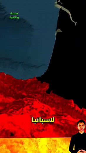 جزيرة مشتركة | فسحة وثائقية documentary Space