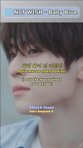 NCT WISH Baby Blue Lyrics (ENG Sub) #nctwish #babyblue #sion #riku #yuhsi #jaehee #ryo #sakuya